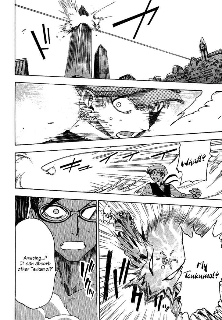 99 Happy Soul Chapter 4 page 27 - Chapter 4 : Niwatori Aventure (Chicken Adventure)