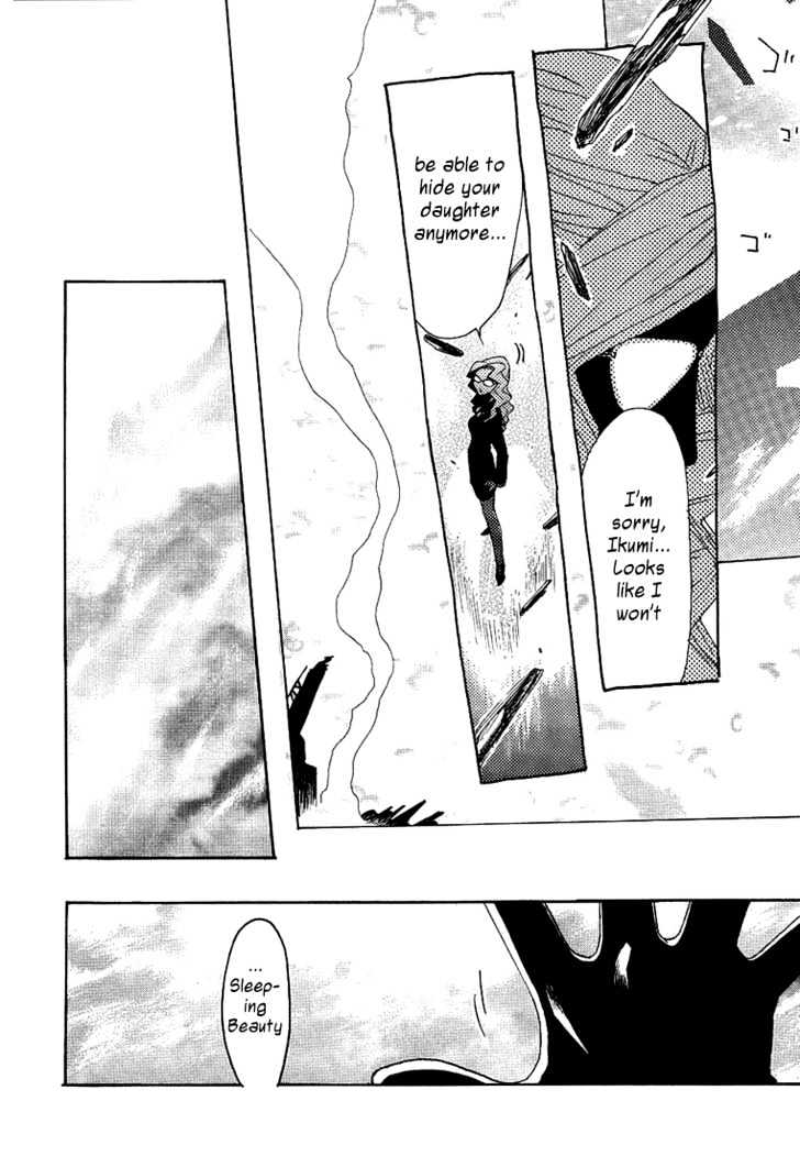 99 Happy Soul Chapter 4 page 29 - Chapter 4 : Niwatori Aventure (Chicken Adventure)