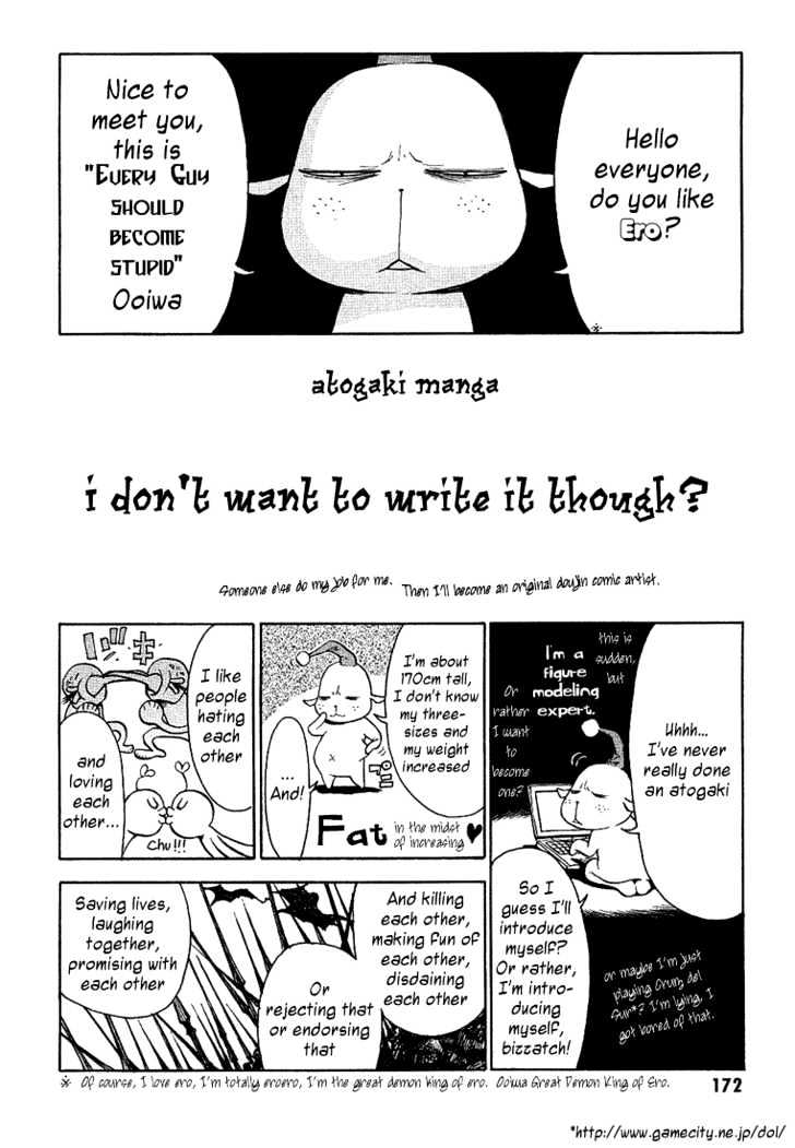 99 Happy Soul Chapter 4 page 33 - Chapter 4 : Niwatori Aventure (Chicken Adventure)