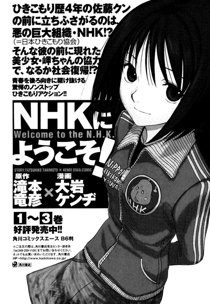 99 Happy Soul Chapter 4 page 38 - Chapter 4 : Niwatori Aventure (Chicken Adventure)