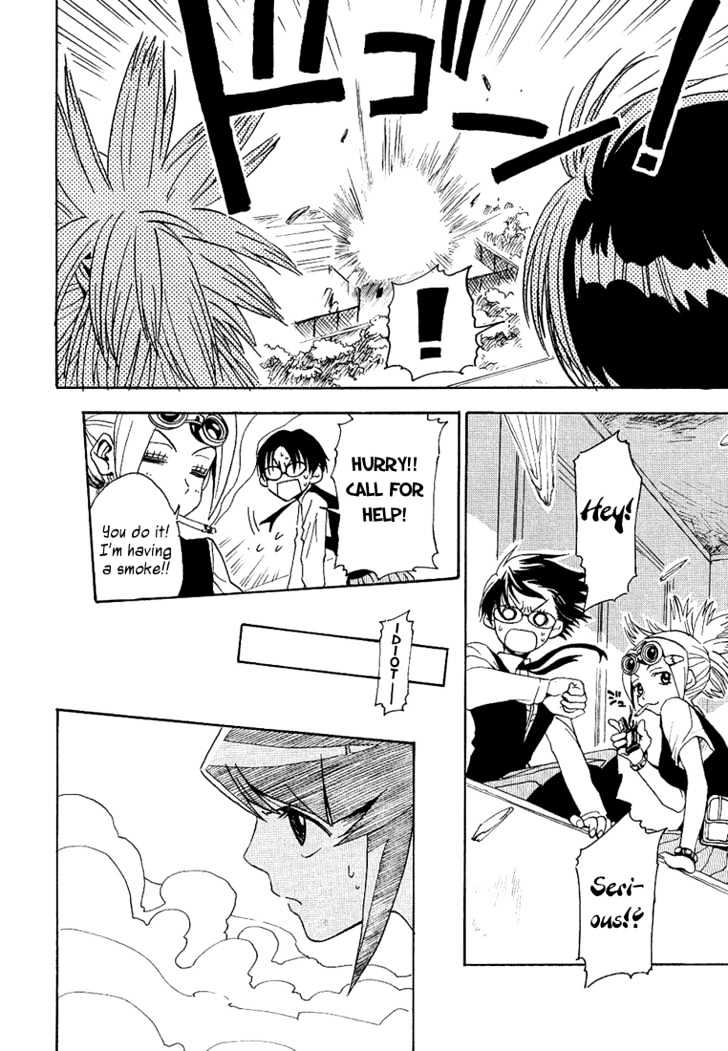 99 Happy Soul Chapter 4 page 4 - Chapter 4 : Niwatori Aventure (Chicken Adventure)