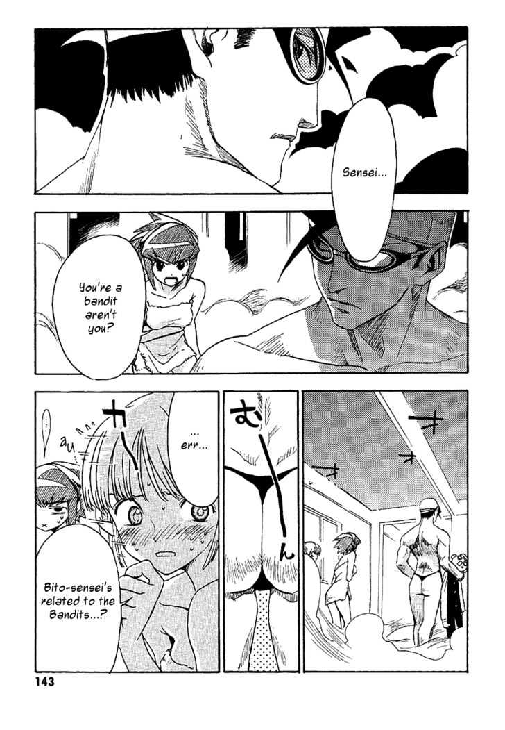 99 Happy Soul Chapter 4 page 5 - Chapter 4 : Niwatori Aventure (Chicken Adventure)