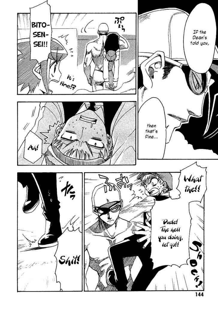 99 Happy Soul Chapter 4 page 6 - Chapter 4 : Niwatori Aventure (Chicken Adventure)