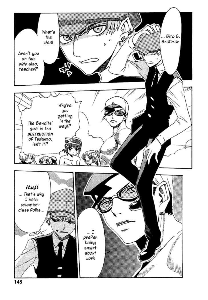 99 Happy Soul Chapter 4 page 7 - Chapter 4 : Niwatori Aventure (Chicken Adventure)