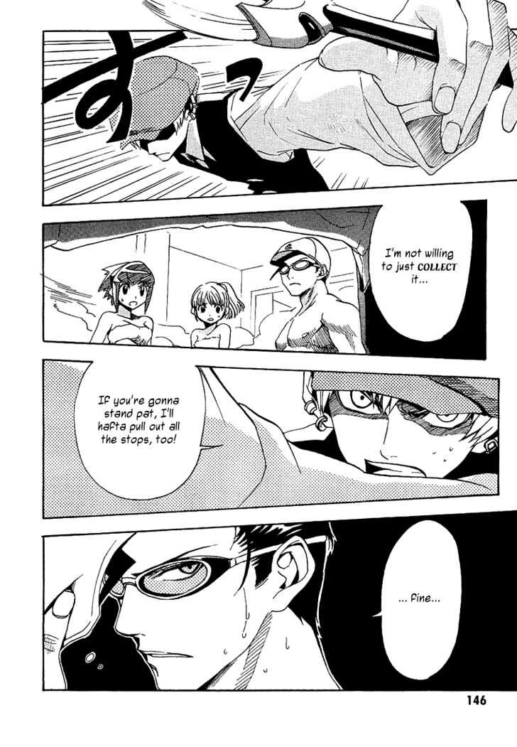 99 Happy Soul Chapter 4 page 8 - Chapter 4 : Niwatori Aventure (Chicken Adventure)