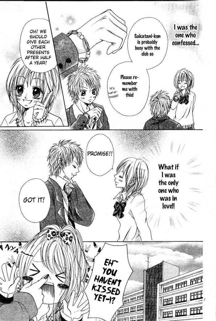 99% Love Chapter 0 page 11 - Chapter 0: vol.0: Oneshot
