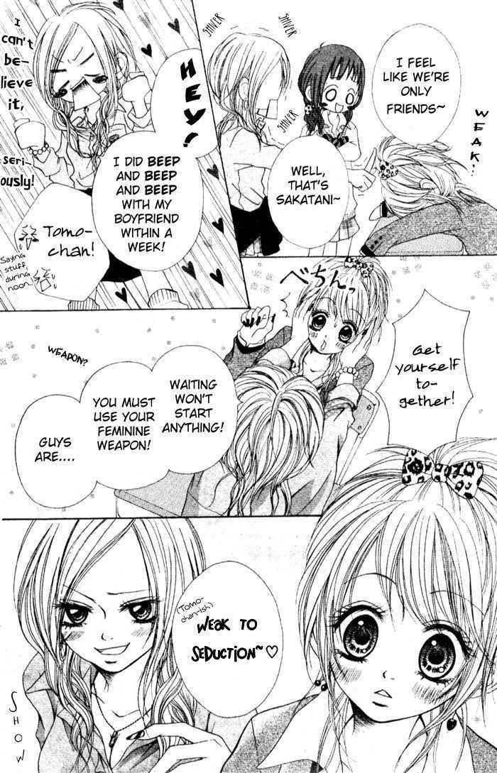 99% Love Chapter 0 page 12 - Chapter 0: vol.0: Oneshot