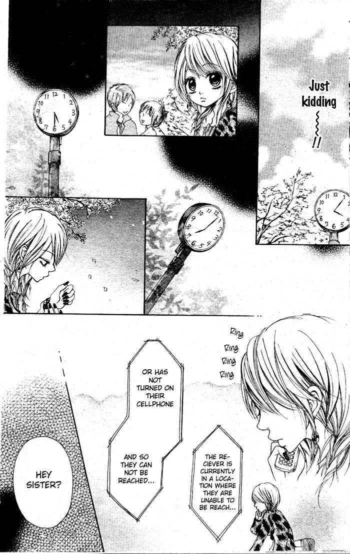 99% Love Chapter 0 page 22 - Chapter 0: vol.0: Oneshot