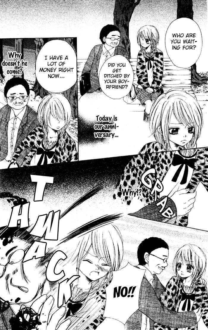 99% Love Chapter 0 page 23 - Chapter 0: vol.0: Oneshot