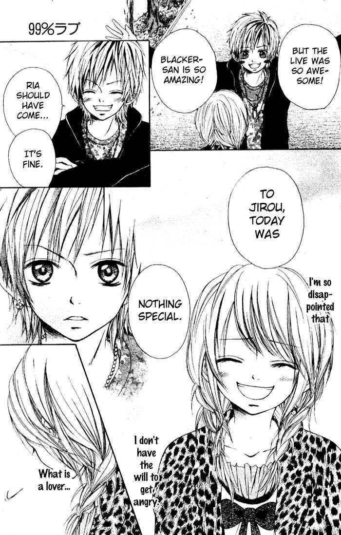 99% Love Chapter 0 page 25 - Chapter 0: vol.0: Oneshot