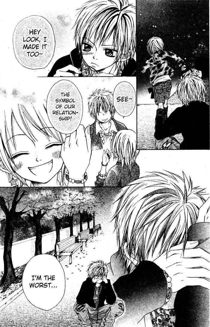 99% Love Chapter 0 page 27 - Chapter 0: vol.0: Oneshot