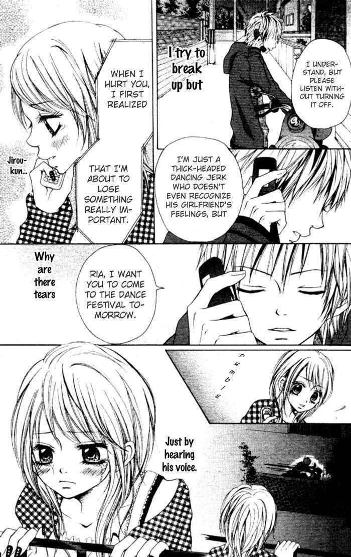 99% Love Chapter 0 page 29 - Chapter 0: vol.0: Oneshot