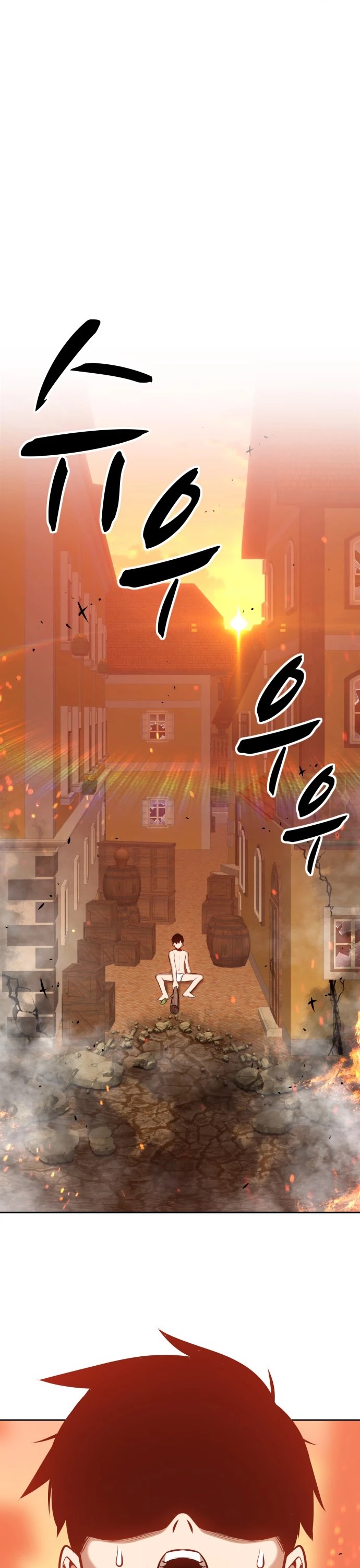 +99 Wooden Stick Chapter 1 page 114 - Chapter 1