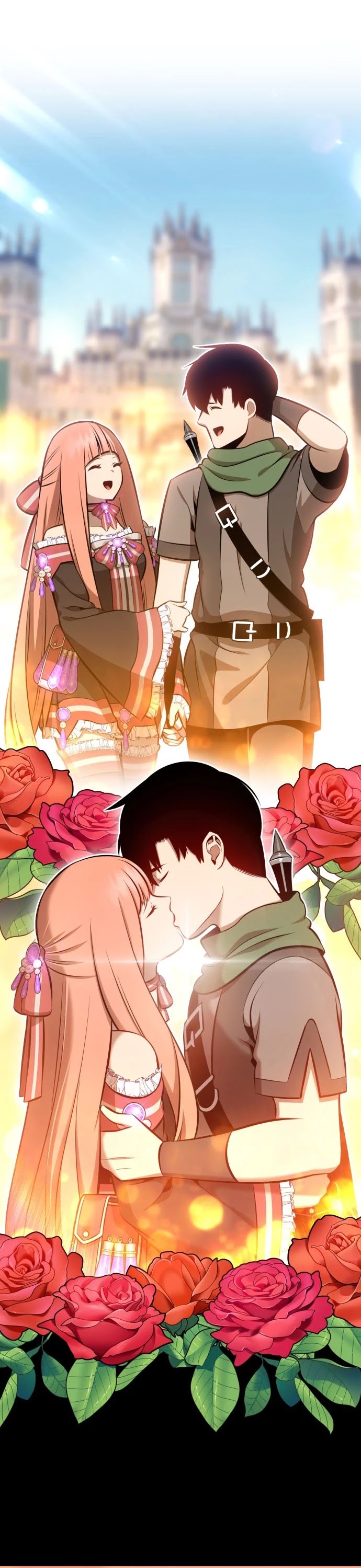 +99 Wooden Stick Chapter 1 page 28 - Chapter 1