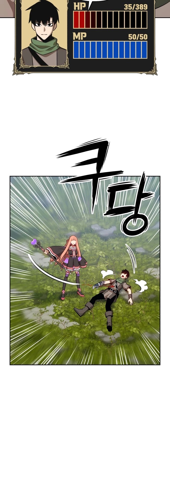 +99 Wooden Stick Chapter 1 page 34 - Chapter 1