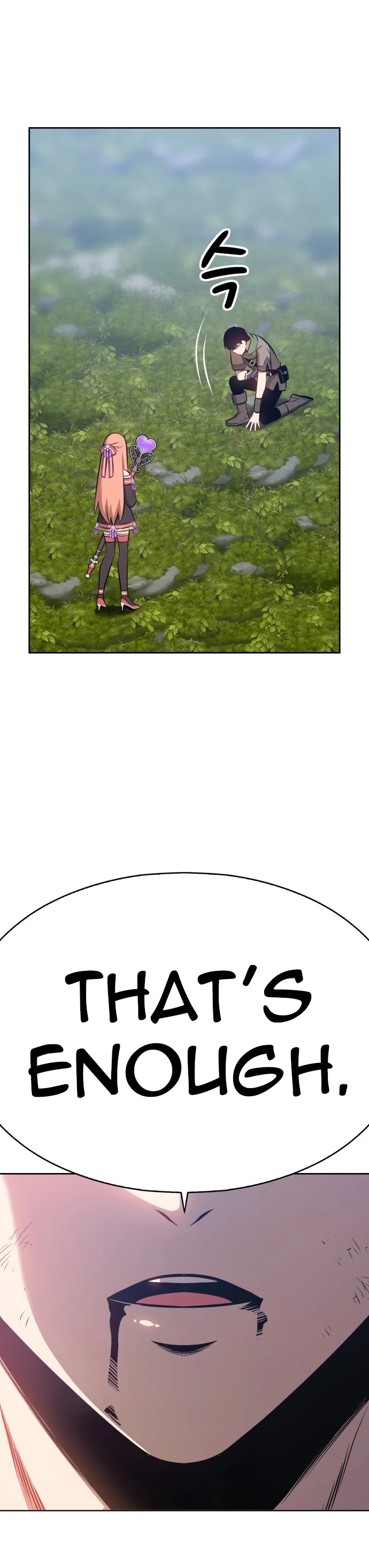 +99 Wooden Stick Chapter 1 page 45 - Chapter 1