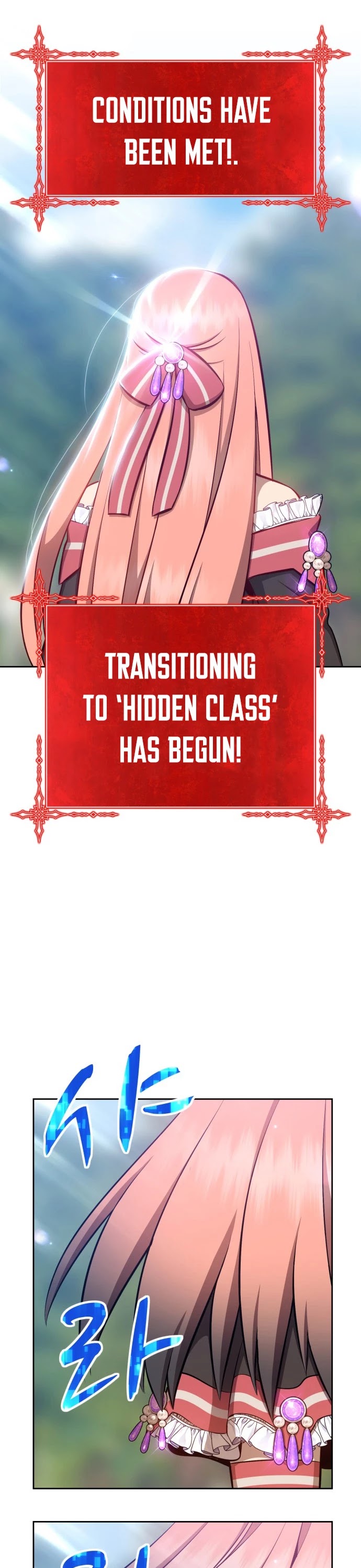 +99 Wooden Stick Chapter 1 page 50 - Chapter 1