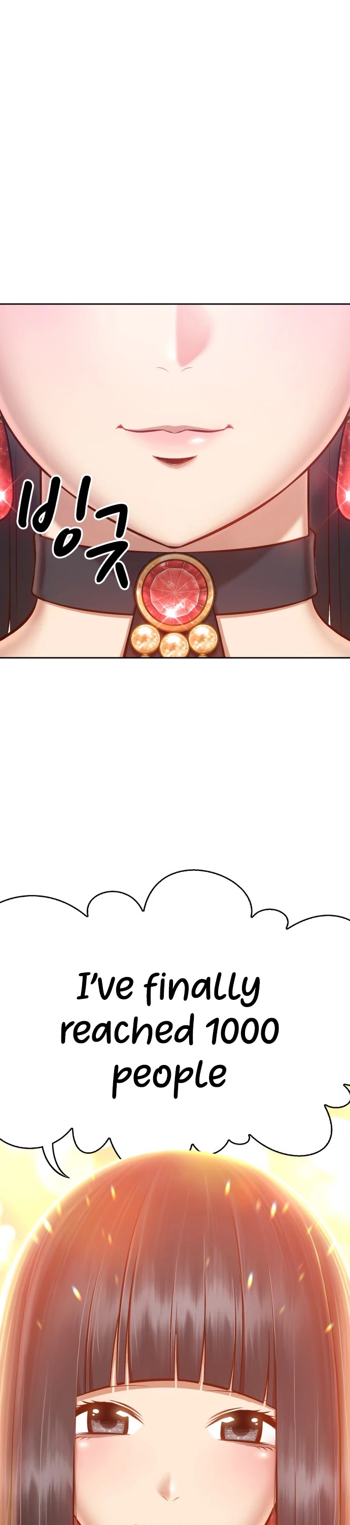 +99 Wooden Stick Chapter 1 page 55 - Chapter 1