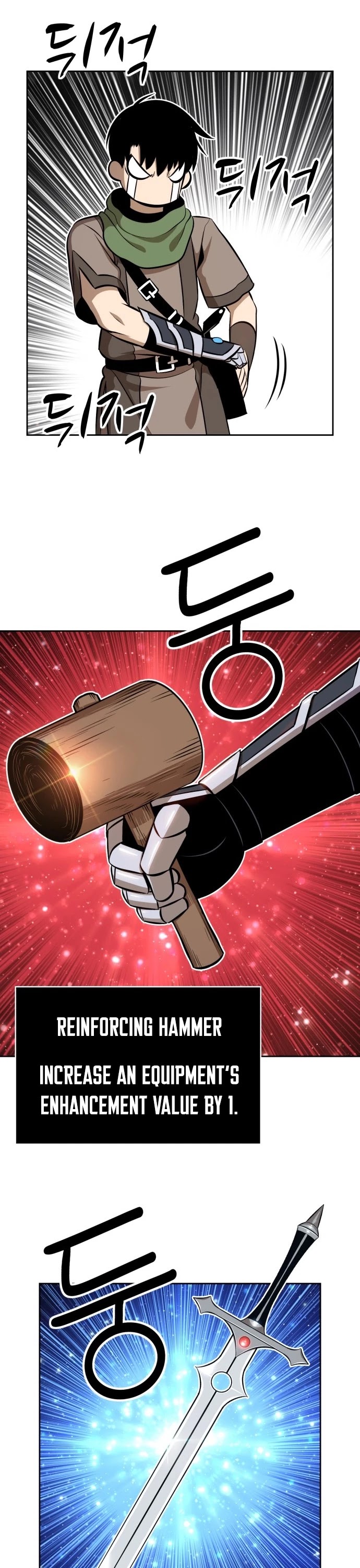 +99 Wooden Stick Chapter 1 page 71 - Chapter 1