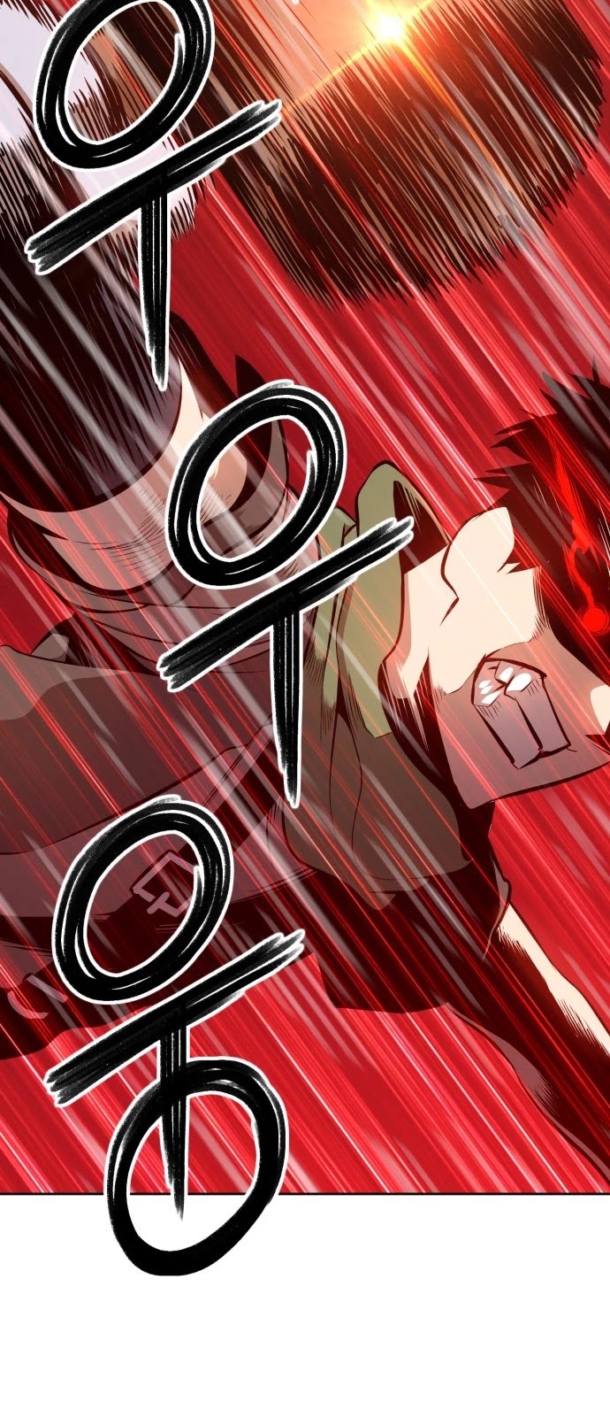 +99 Wooden Stick Chapter 1 page 73 - Chapter 1