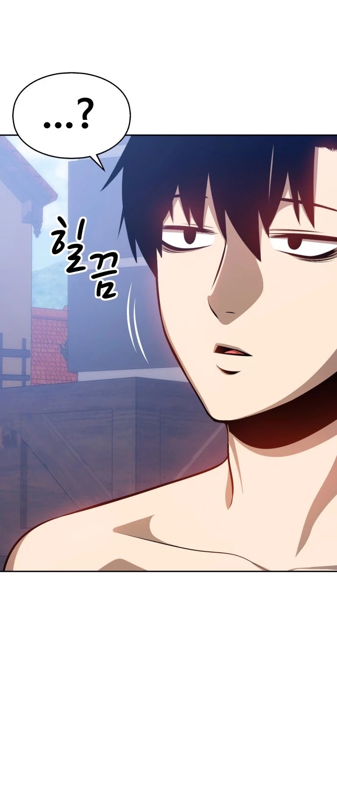 +99 Wooden Stick Chapter 1 page 84 - Chapter 1