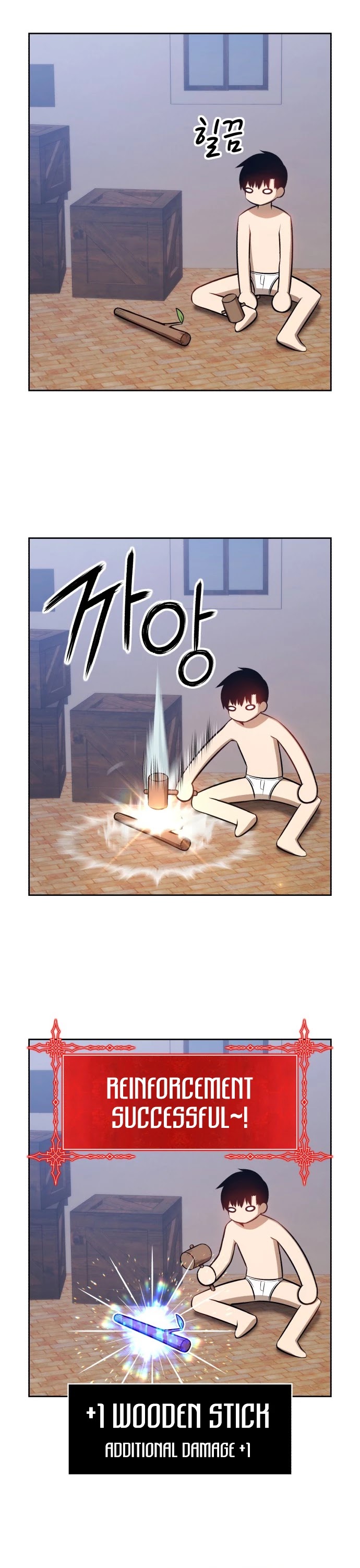 +99 Wooden Stick Chapter 1 page 90 - Chapter 1