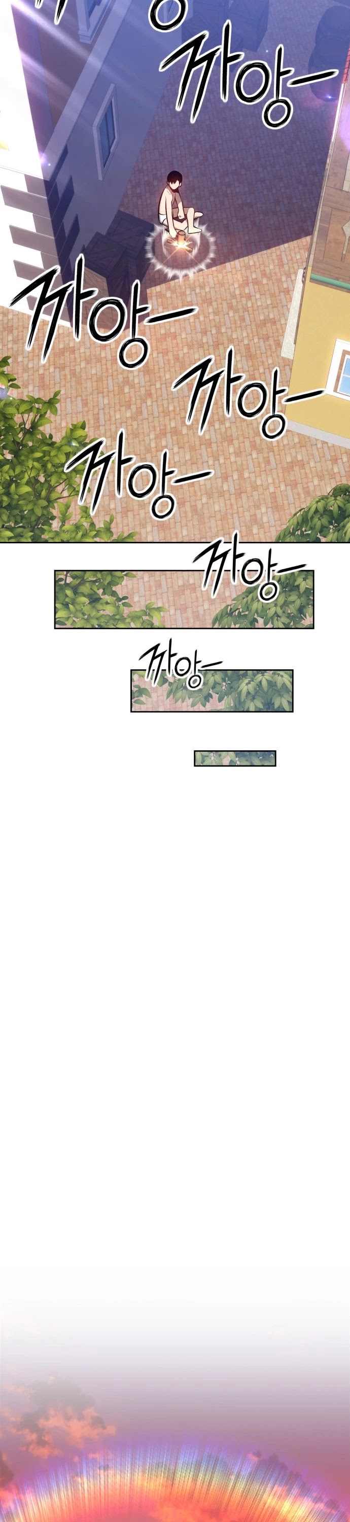 +99 Wooden Stick Chapter 1 page 95 - Chapter 1