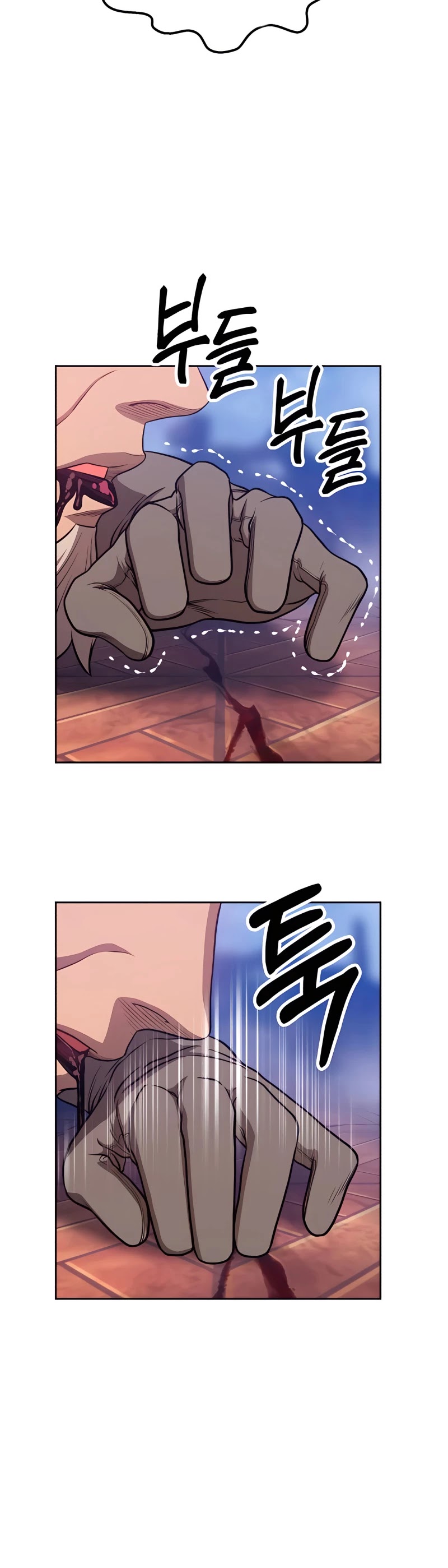 +99 Wooden Stick Chapter 10 page 6 - Chapter 10