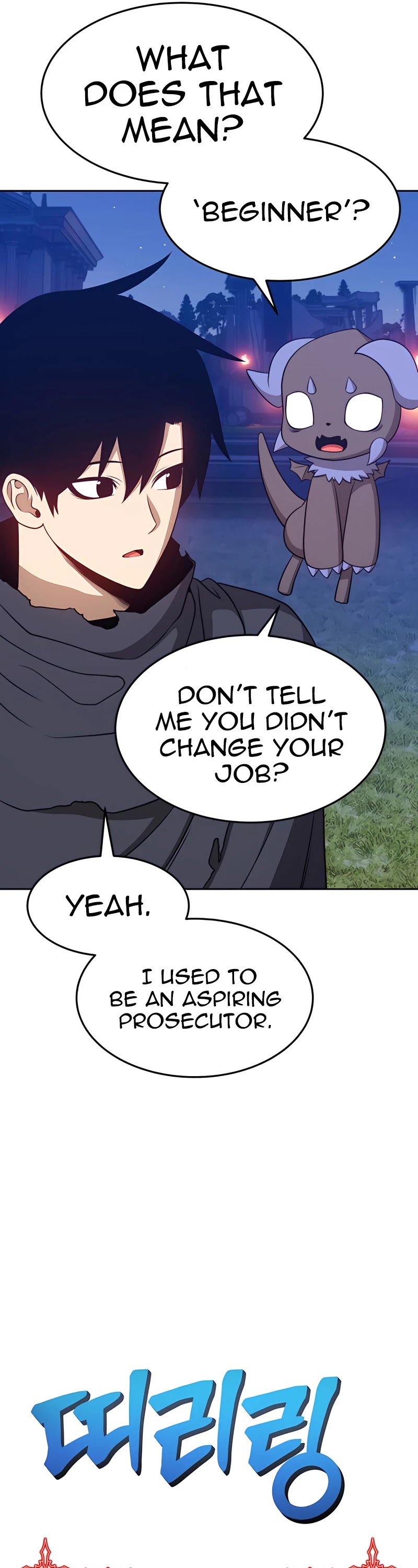 +99 Wooden Stick Chapter 10 page 66 - Chapter 10