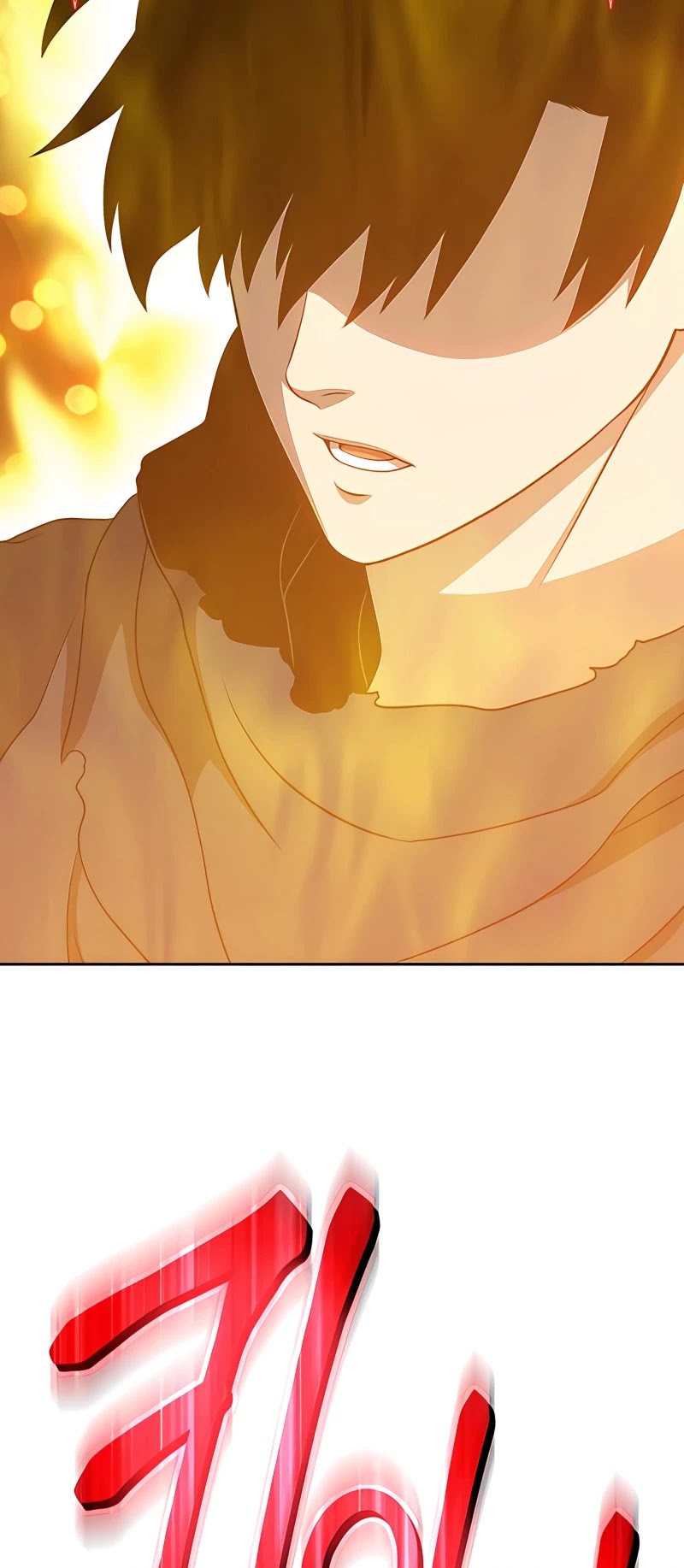 +99 Wooden Stick Chapter 10 page 72 - Chapter 10