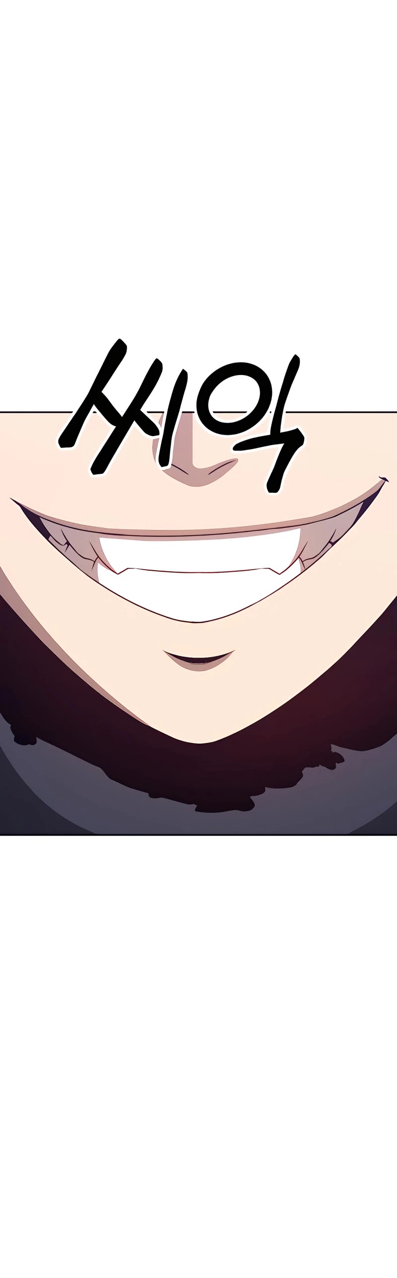 +99 Wooden Stick Chapter 10 page 89 - Chapter 10