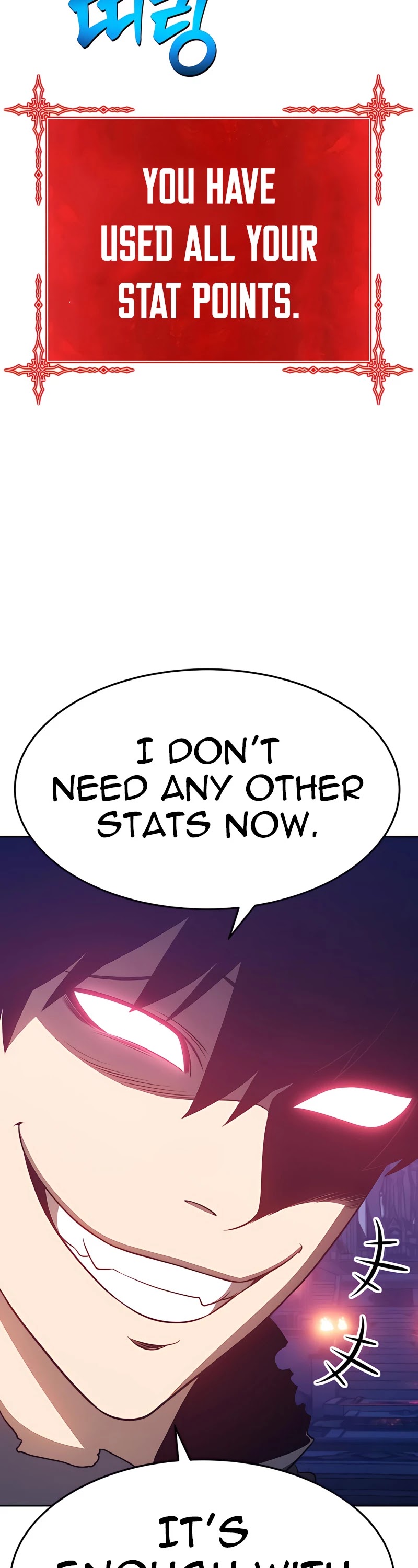 +99 Wooden Stick Chapter 10 page 95 - Chapter 10