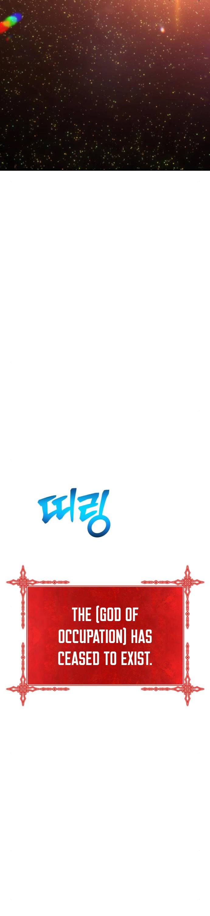 +99 Wooden Stick Chapter 11 page 44 - Chapter 11