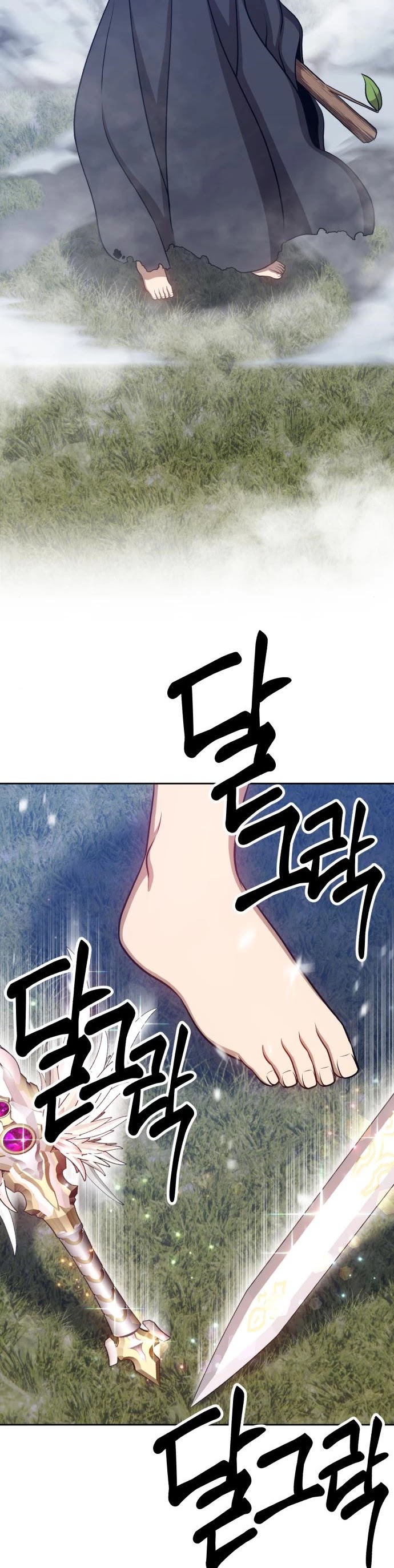 +99 Wooden Stick Chapter 11 page 50 - Chapter 11