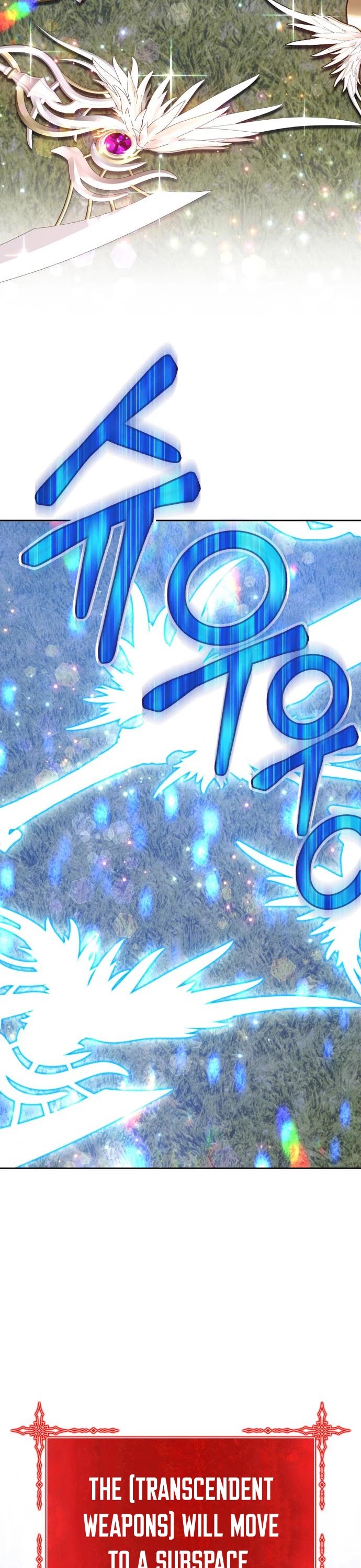 +99 Wooden Stick Chapter 11 page 53 - Chapter 11