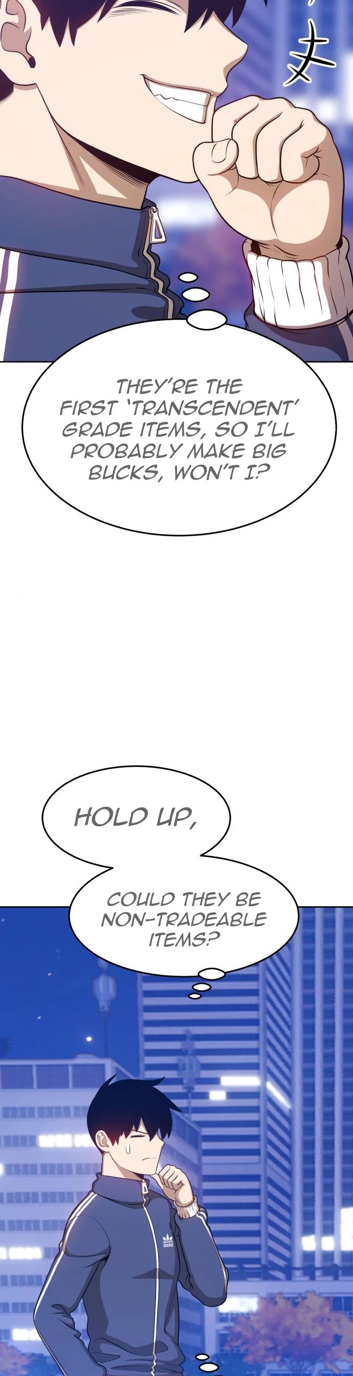 +99 Wooden Stick Chapter 11 page 75 - Chapter 11