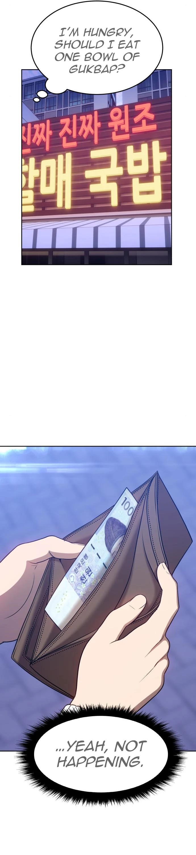 +99 Wooden Stick Chapter 11 page 77 - Chapter 11