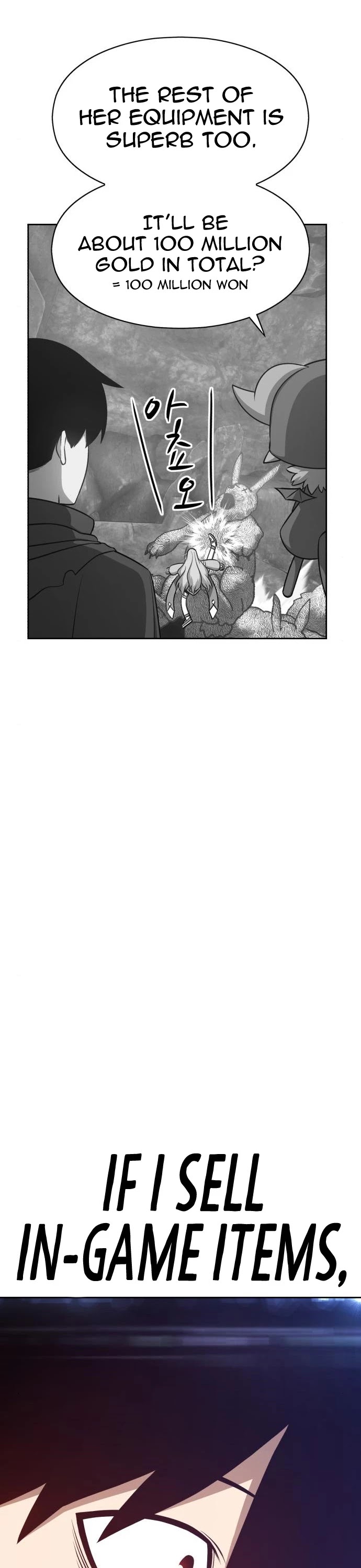 +99 Wooden Stick Chapter 11 page 82 - Chapter 11