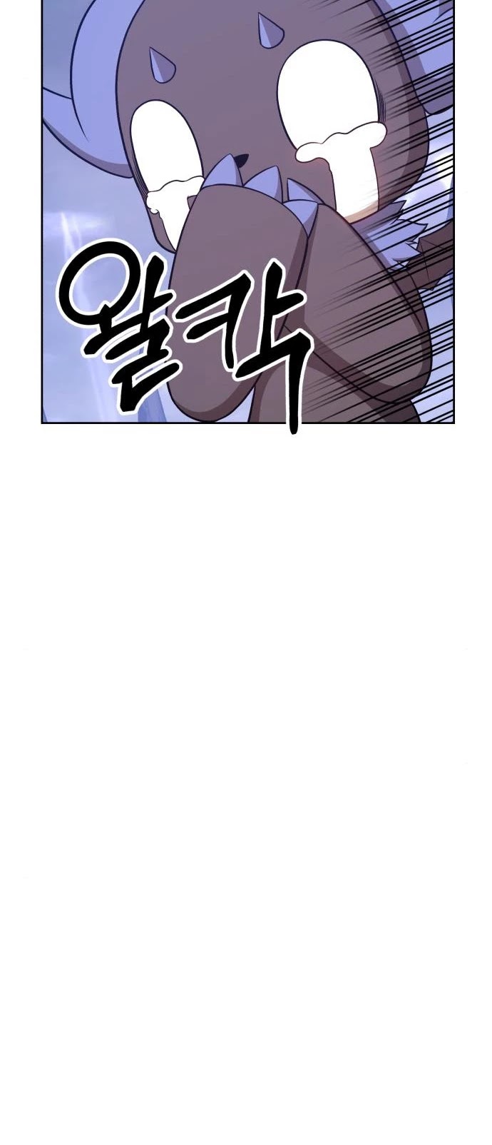 +99 Wooden Stick Chapter 11 page 96 - Chapter 11