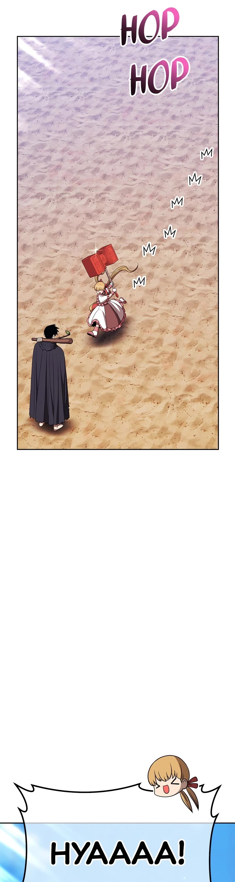 +99 Wooden Stick Chapter 114 page 107 - Chapter 114: (S2) Ep. 29 - A Formidable Opponent (2)