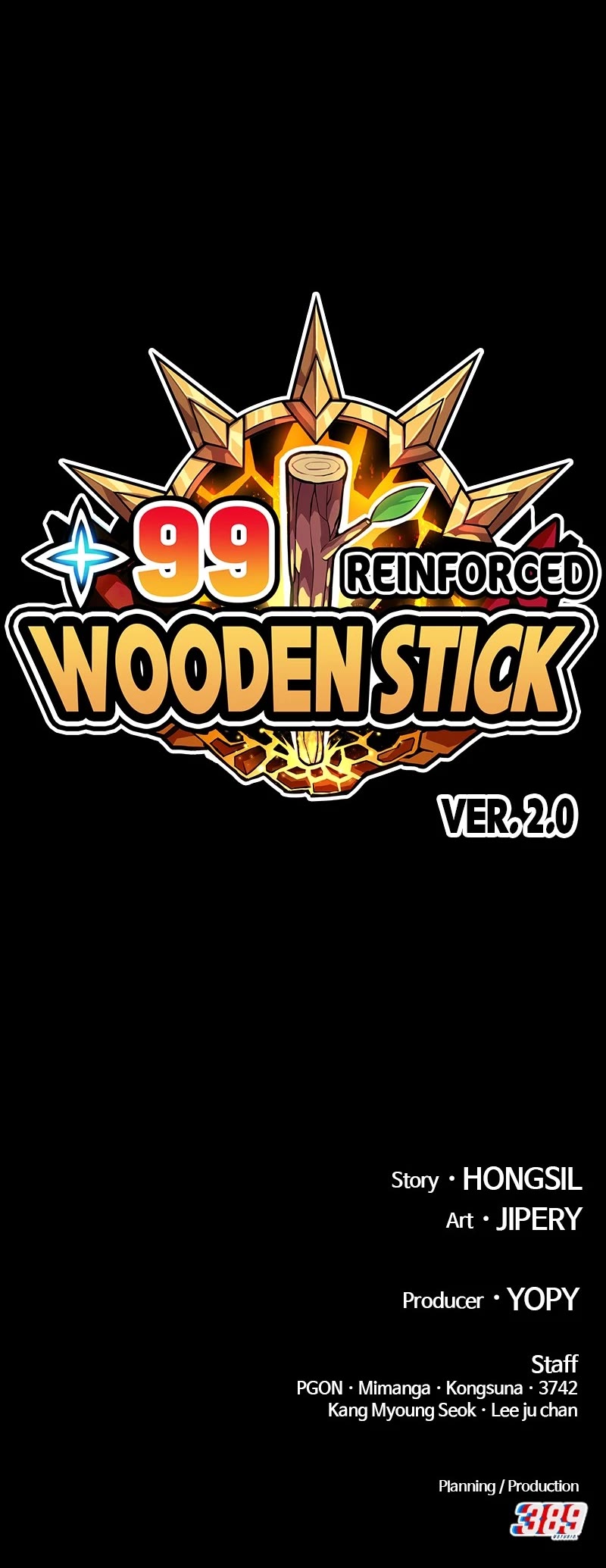 +99 Wooden Stick Chapter 114 page 197 - Chapter 114: (S2) Ep. 29 - A Formidable Opponent (2)
