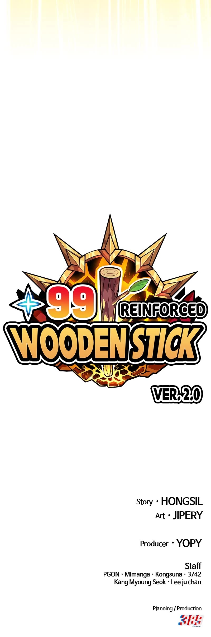 +99 Wooden Stick Chapter 117 page 201 - Chapter 117: (S2) Ep. 32 - A Formidable Opponent (5)