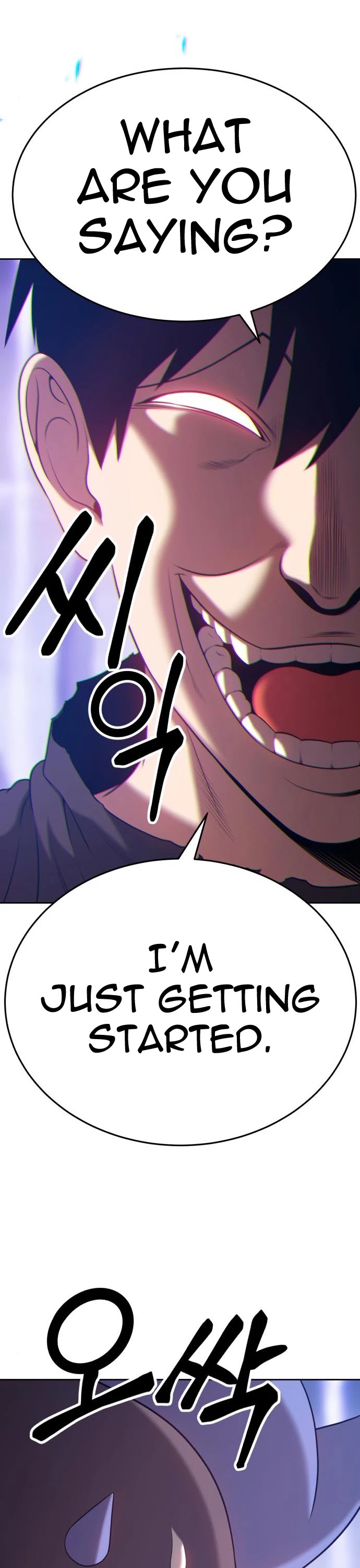 +99 Wooden Stick Chapter 12 page 23 - Chapter 12