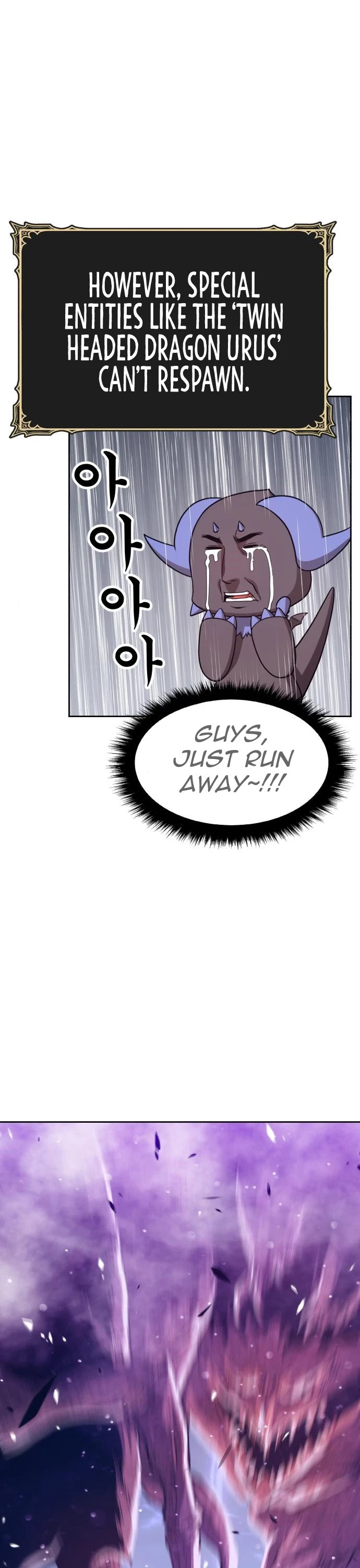 +99 Wooden Stick Chapter 12 page 28 - Chapter 12