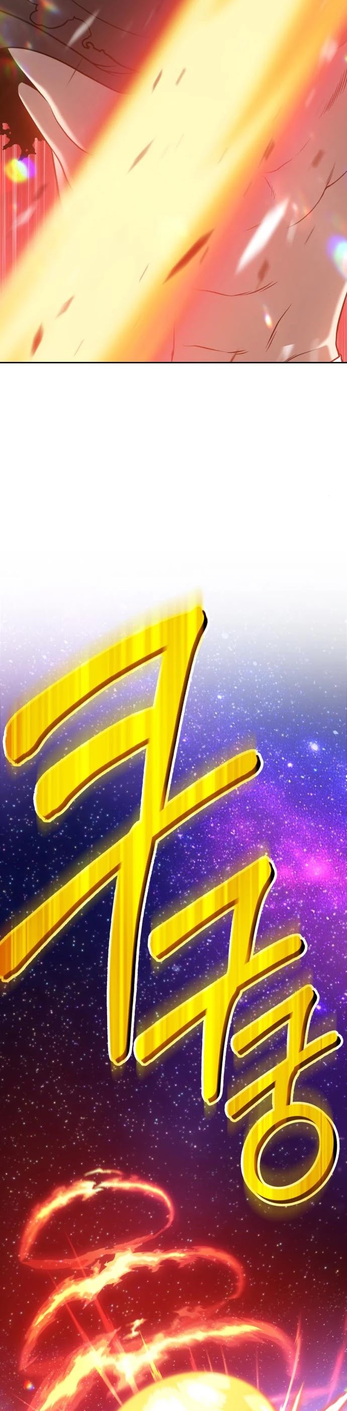 +99 Wooden Stick Chapter 12 page 30 - Chapter 12