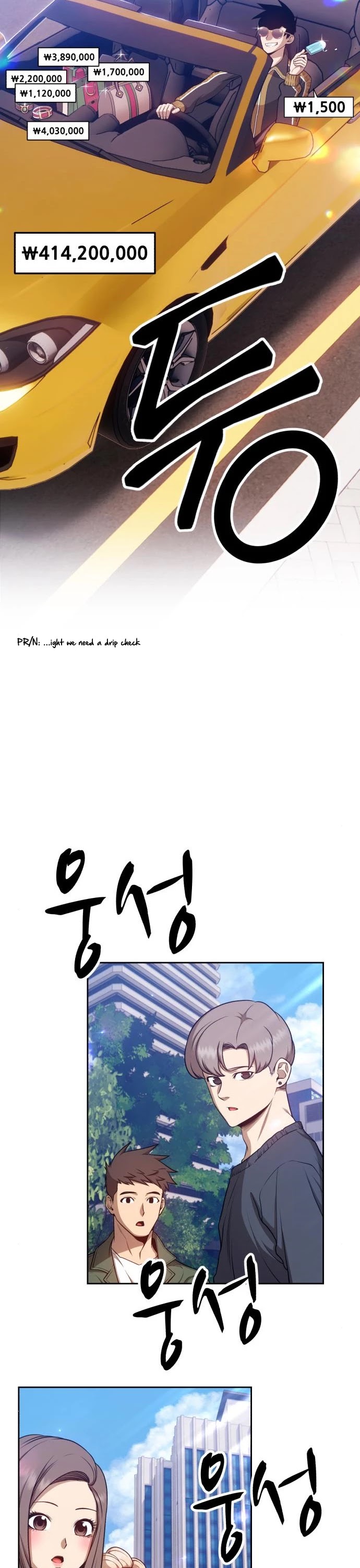 +99 Wooden Stick Chapter 12 page 49 - Chapter 12