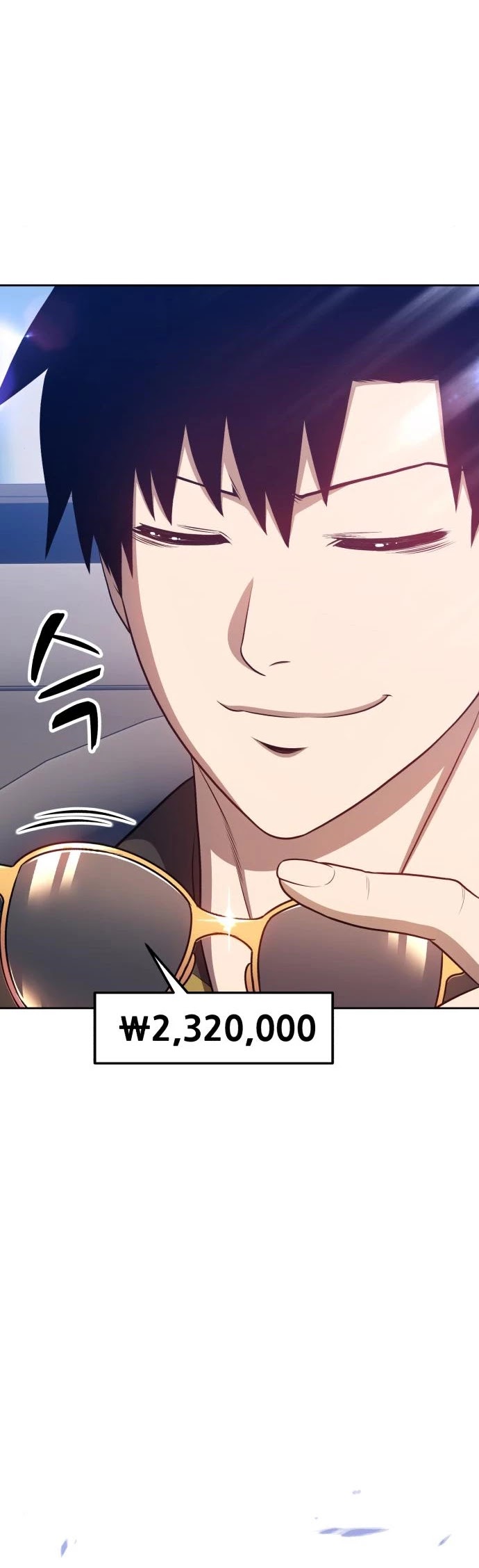 +99 Wooden Stick Chapter 12 page 51 - Chapter 12