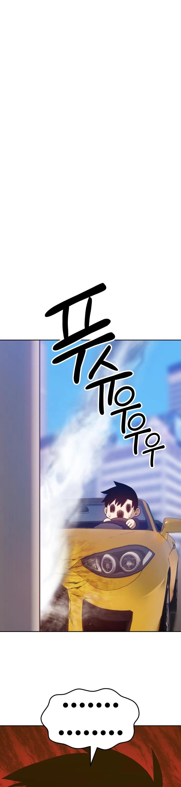 +99 Wooden Stick Chapter 12 page 55 - Chapter 12