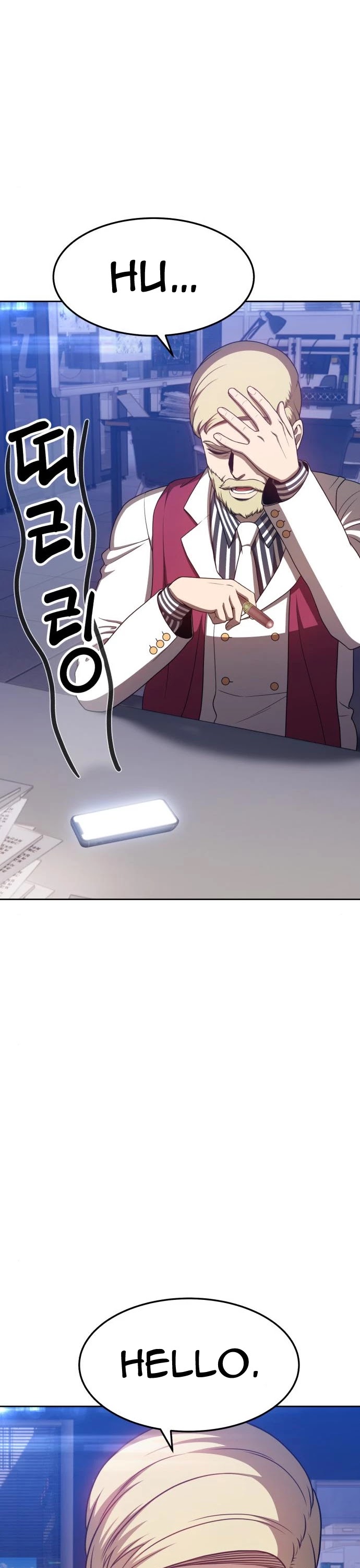 +99 Wooden Stick Chapter 12 page 63 - Chapter 12