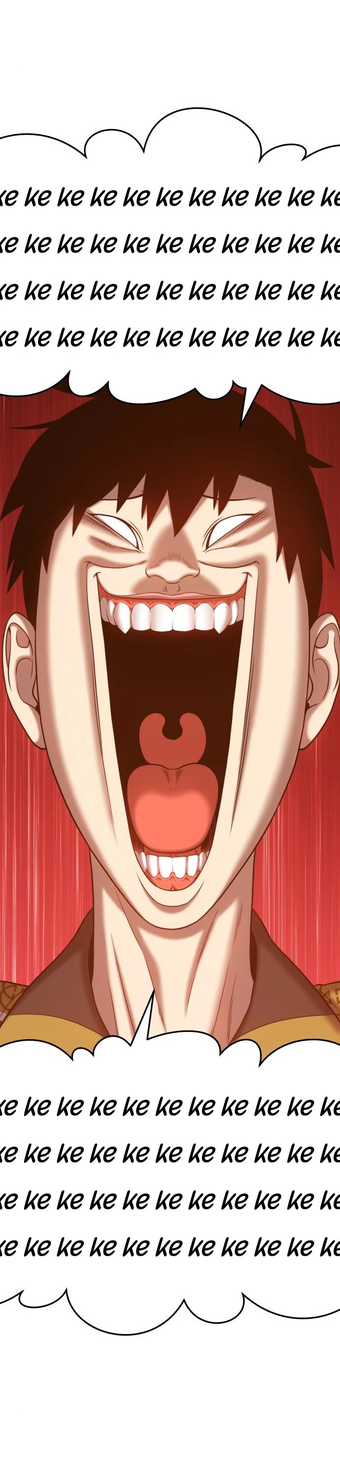 +99 Wooden Stick Chapter 12 page 73 - Chapter 12